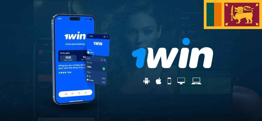 1win download updates